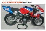 Xtreme 47cc Pocket Bike