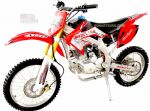 FREE SHIPPING 200cc 5 speed, manual clutch